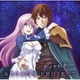 ARCANA PROJECT／夢で世界を変えるなら (TVアニメ『回復術士のやり直し』ED主題歌)