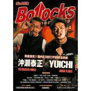 Bollocks No.052 [単行本]