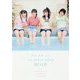 With―アメフラっシ1st PHOTO BOOK [単行本]