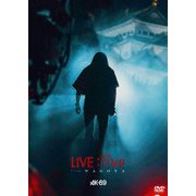 LIVE:live from NAGOYA
