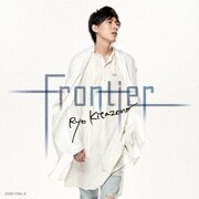 Frontier