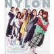 NYLONJAPAN GLOBALISSUE 2021年 01月号 [雑誌]