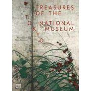 Treasures of the Tokyo National Museum [単行本]