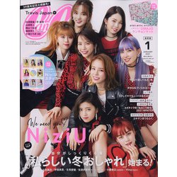 CanCam (キャンキャン) 2021年 01月号 [雑誌]