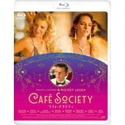 カフェ・ソサエティ