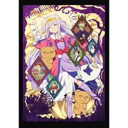 魔王城でおやすみ 3 [Blu-ray Disc]