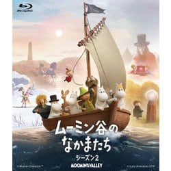 ヨドバシ.com - ムーミン谷のなかまたち 2 Blu-ray-BOX [Blu-ray Disc 