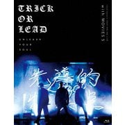 「Lead Upturn 2020 ONLINE LIVE ~Trick or Lead~」with「MOVIES 5」