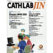 CATHLAB JIN Vol.3No.4(2020NOVE [全集叢書]