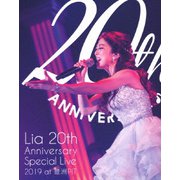 Lia 20th Anniversary Special Live 2019 at 豊洲PIT