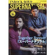 インロックボーイ 2020年 12月号 [雑誌]