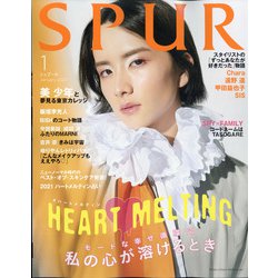 spur 通販 セール 雑誌