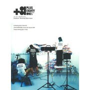 ＋８１　ｖｏｌ．８６(＋81) [単行本]