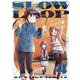 スローループ　４(まんがタイムKRコミックス－フォワードシリーズ) [コミック]