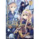 ソードアート・オンライン アリシゼーション リコリス 2 （電撃コミックスNEXT） [コミック]