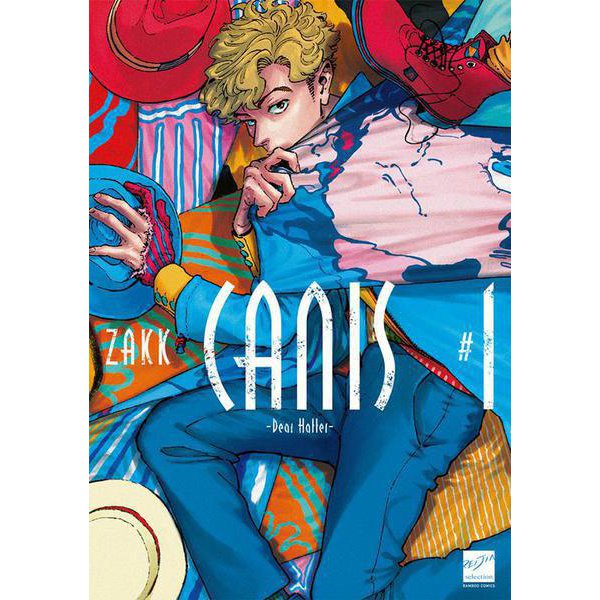 CANIS-Dear Hatter-<#1>(バンブーコミックス 麗人セレクション) [コミック]