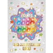 i☆Ris 8th Anniversary Live ~88888888~