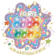 i☆Ris 8th Anniversary Live ～88888888～