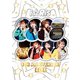 i☆Ris／i☆Ris 8th Anniversary Live ～88888888～ [Blu-ray Disc]