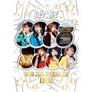 i☆Ris 8th Anniversary Live ~88888888~