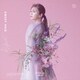 宇野実彩子(AAA)／Sweet Hug