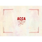 朗読音楽劇「ACCA13区監察課 Regards,」