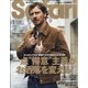 Safari(サファリ) 2021年 01月号 [雑誌]