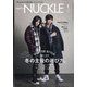 MEN'S KNUCKLE (メンズナックル) 2021年 01月号 [雑誌]