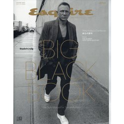 EsquireTHE BIG BLACK BOOK 2021年 01月号 [雑誌]