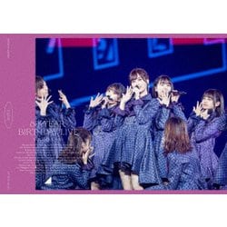 乃木坂46／乃木坂46 8th YEAR BIRTHDAY LIVE 2020.2.21-24 NAGOYA DOME Day3 [DVD]