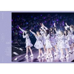 乃木坂46／乃木坂46 8th YEAR BIRTHDAY LIVE 2020.2.21-24 NAGOYA DOME Day4 [DVD]