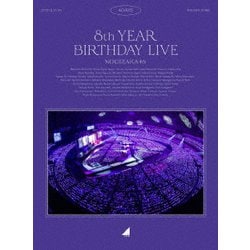 ヨドバシ Com 乃木坂46 8th Year Birthday Live 2 21 24 Nagoya Dome Blu Ray Disc 通販 全品無料配達