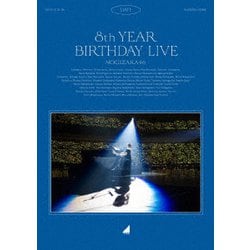 ヨドバシ Com 乃木坂46 8th Year Birthday Live 2 21 24 Nagoya Dome Day1 Blu Ray Disc 通販 全品無料配達