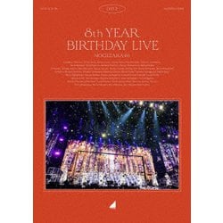 乃木坂46／乃木坂46 8th YEAR BIRTHDAY LIVE 2020.2.21-24 NAGOYA DOME Day2 [Blu-ray Disc]