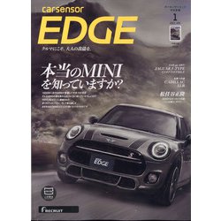 ヨドバシ Com 中日本 カーセンサーedge エッジ 21年 01月号 雑誌 通販 全品無料配達