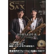 The SAX (ザ・サックス) 2021年 01月号 [雑誌]