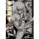 手天童子 初出完全版 3 [コミック]