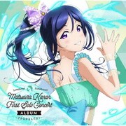 LoveLive! Sunshine!! Matsuura Kanan First Solo Concert Album ~さかなかなんだか?~