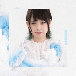 KissBee／空ヲモウ