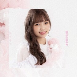 KissBee／空ヲモウ