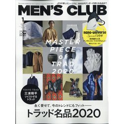 MEN's CLUB 2021年 01月号 [雑誌]