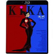 キカ ニューマスター版