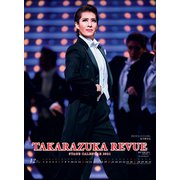 宝塚ステージカレンダー 2021 [カレンダー]