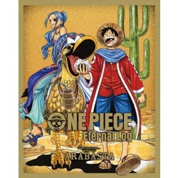 ONE PIECE Eternal Log ARABASTA [Blu-ray Disc]
