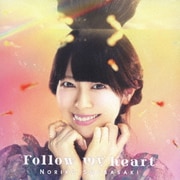 Follow my heart