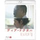 ディア・ドクター [Blu-ray Disc]