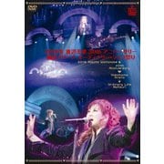 オーディナリー・ライフ祭り [SING for ONE ～Best Live Selection～]
