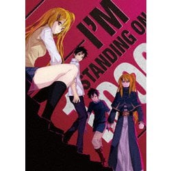100万の命の上に俺は立っているBlu-ray BOX [Blu-ray Disc]