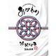 米米CLUB／a K2C ENTERTAINMENT TOUR 2019 ～おかわり～ [SING for ONE ～Best Live Selection～] [DVD]