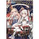月刊 Comic REX (コミックレックス) 2021年 01月号 [雑誌]